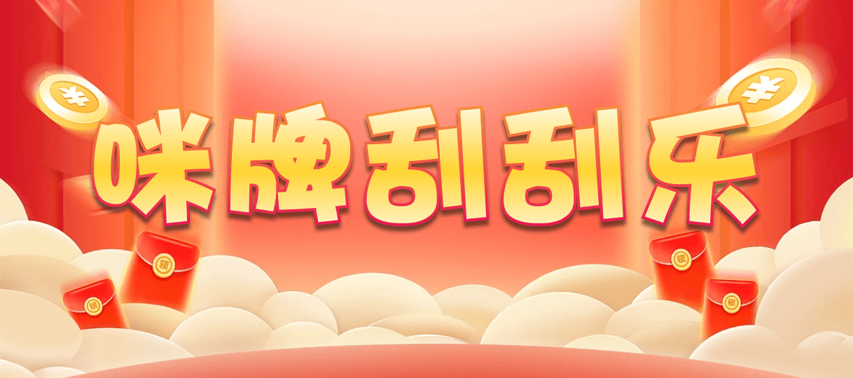 加拿大28,组合,朱厌算法,加拿大预测,开奖结果,PC结果在线咪牌,加拿大28在线预测,加拿大pc在线,历史,预测,查询
